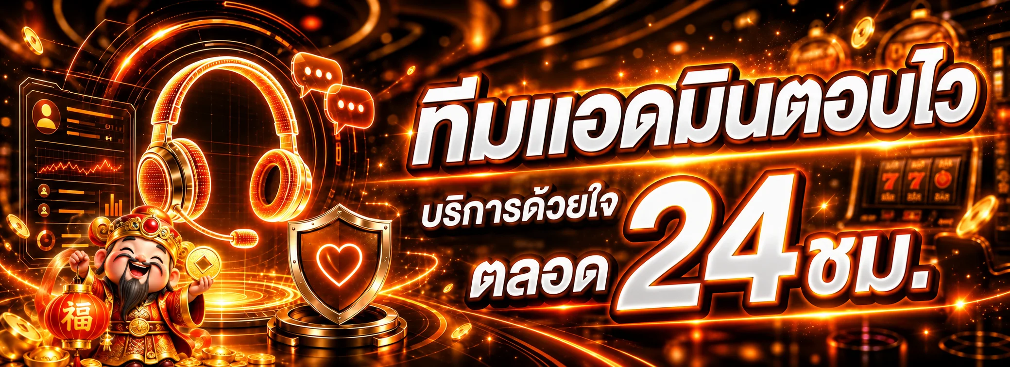 24hplay banner